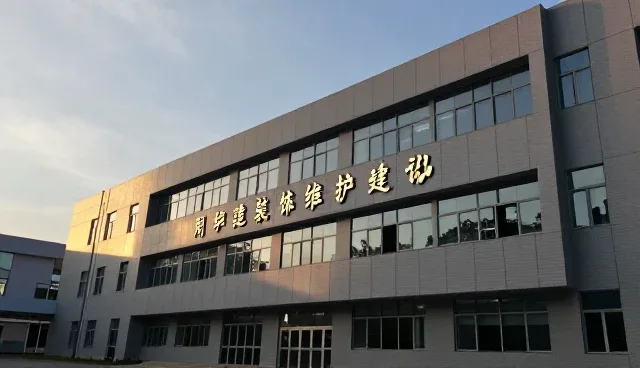 材料选择：加工型产品的性能影响因素分析