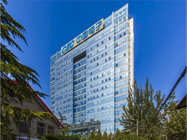 国内空运多少钱